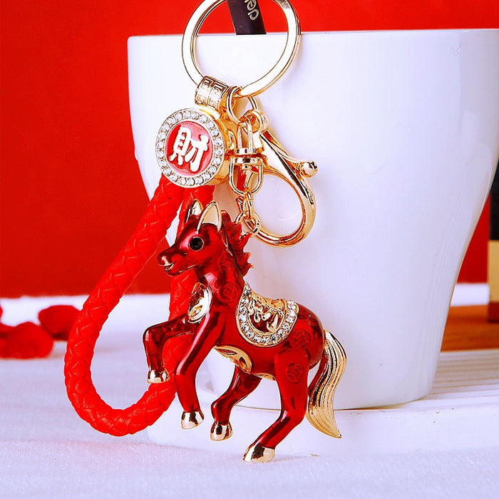 Double Sided Fortune Horse Keychains with Plain and Braided Loop Options