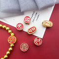Red Large-Hole Bead Metal Beads with 5 Listed Options view 2