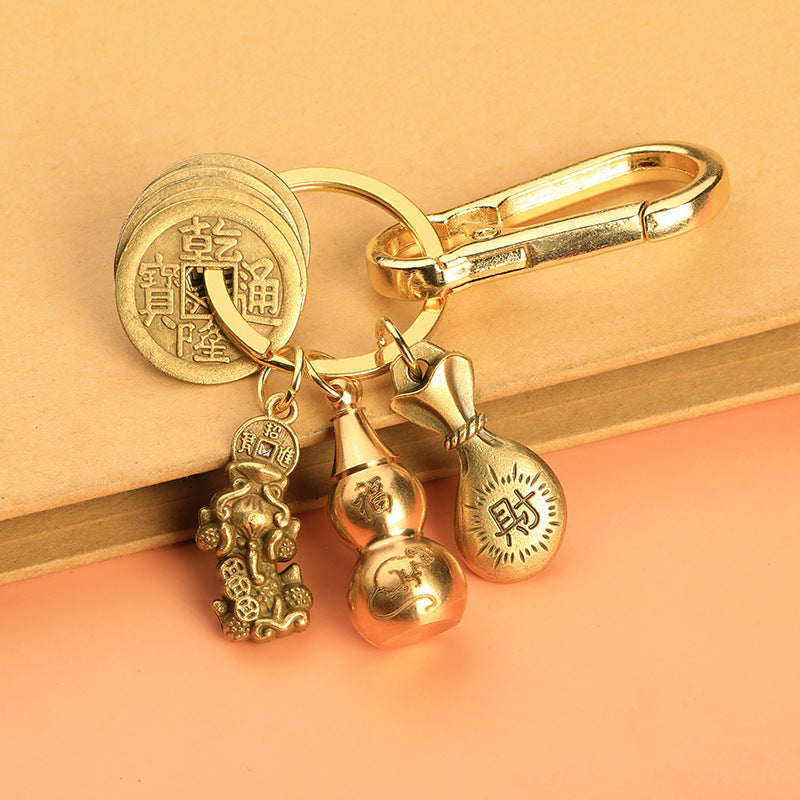 Brass Fortune Gourd Pixiu Keychain Car Key Holder Charm