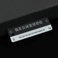 Acrylic Road Sign Charm Pendant with Pinyin Text Three Designs view 3