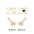 Gold Pearl Bow Ear Climber Earrings Zircon Accents view 3