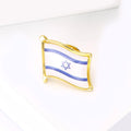 Israel Flag Enamel Lapel Pin Brooch for Jackets Scarves and Lapels view 3
