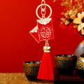 Chinese Fortune Motif Tassel Keychains in Seven Designs plus Assorted view 8
