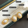 Gold Textured Pearl Pendant Necklace Stud Earrings Styles view 2