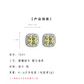 Silver Tone Pale Yellow Cushion Stone Clear Halo Stud Earrings view 3