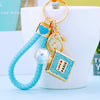 Sky-Blue-Braided Blue-Perfume