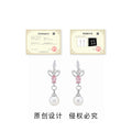 Silver Iris Flower Pink Crystal Pearl Drop Earrings Pair view 3