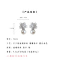 Silver Zircon Snowflake Pearl Drop Earrings White Tone view 3