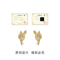 Gold Wheat Ear Leaf Stud Earrings Micro Crystal Accents view 3