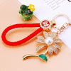 White Daisy Red-Strap