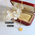 Good Luck Round Disc Pendant Necklace Gold Steel Rose Tone view 2