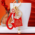 Red Enamel Fortune Envelope Keychain with Pearl Like Bead Drop view 3