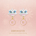 Pink Enamel Chinese Lion Dance Head Coin Drop Earrings view 4