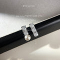 Asymmetric Clear CZ Bar And Pearl Drop Stud Earrings view 6