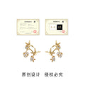 Gold Tone Bird Leaf Branch And Clear Flower Stud Earrings view 3