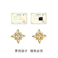 Gold Openwork Starburst Cubic Zirconia Stud Earrings view 3