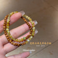 Three Mixed Pearl Bar Red Pink And Brown Yellow Bead Bracelets view 4