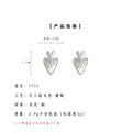 Silver-Tone Dual Heart Mother-of-Pearl Shell Stud Earrings view 3