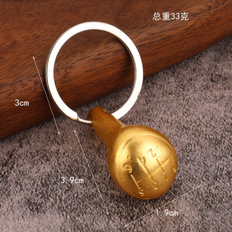 Mini Metal Car Gear Shifter Keychain Creative Auto Accessory