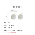 Gold Round White Shell Disc Drop Earrings Natural Pair view 3
