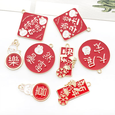 Printed detail graphic for the assorted shape charms
