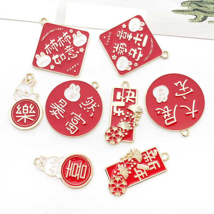 Red Spring Festival Metal Charms with 8 Listed Options