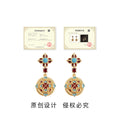 Gold Tone Aqua Red Cross Floral Medallion Drop Stud Earrings view 3