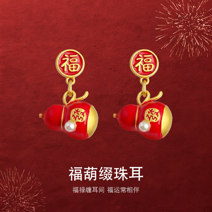 Gold Fu Stud Red Enamel Gourd Pearl Drop Earrings Pair