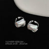Silver Shell