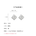 Silver Textured Geometric Square Liquid Metal Stud Earrings view 3