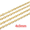 Oval Link C