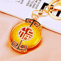 Round Jeweled Fortune Plaque Keychains in Blue, Red and Yellow view 10