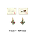 Gold Leverback Green Red Enamel Floral Pearl Earrings view 3