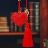 Red-Crystal-Heart