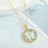 Light Blue Butterfly
