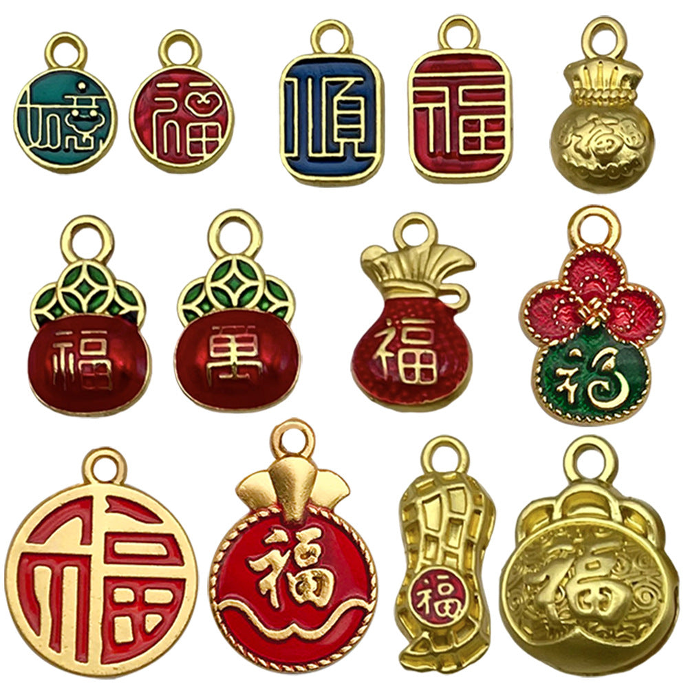 Sand Gold Zinc Alloy Fu Character Lucky Bag Charm Pendant for DIY Necklace Keychain