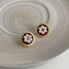 Wine Pearl Flower