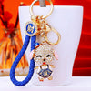 Blue Dog Royal-Blue-Fortune-Strap
