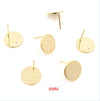 Gold Disc 6mm