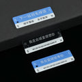 Acrylic Road Sign Charm Pendant with Pinyin Text Three Designs view 1