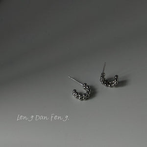 Silver Tone Beaded C Shape Mini Hoop Stud Earrings Pair