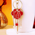 Small Red Jeweled Fortune Lock Keychain with Chain Tassel Details view 6