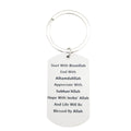 White Dog Tag Islamic Blessing Quote Split Ring Keychain view 5