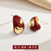 Style 2 Heart Accent