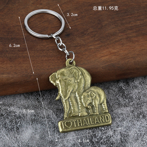 3D Elephant and Pixiu Zinc Alloy Keychain Gift Pendant