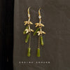 Green Bamboo Branch