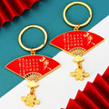 Chinese Dragon Fan Keychains with Tassels and Loose Braided Loops view 3