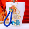 Blue Gem-Sheep Royal-Blue-Braid-Strap