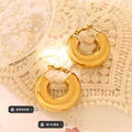 Oversized Thick U Shape Geometric Gold Hoop Earrings view 2