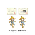 Gold Tone Blue Outfit And White Pearl Scarecrow Stud Earrings view 3